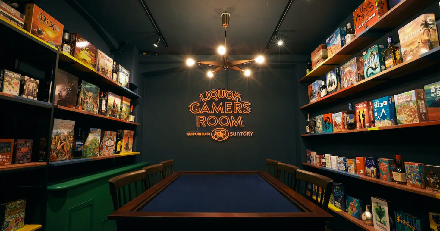 洋酒とボードゲームを嗜むためだけのレンタルスペース「LIQUOR GAMERS ROOM」